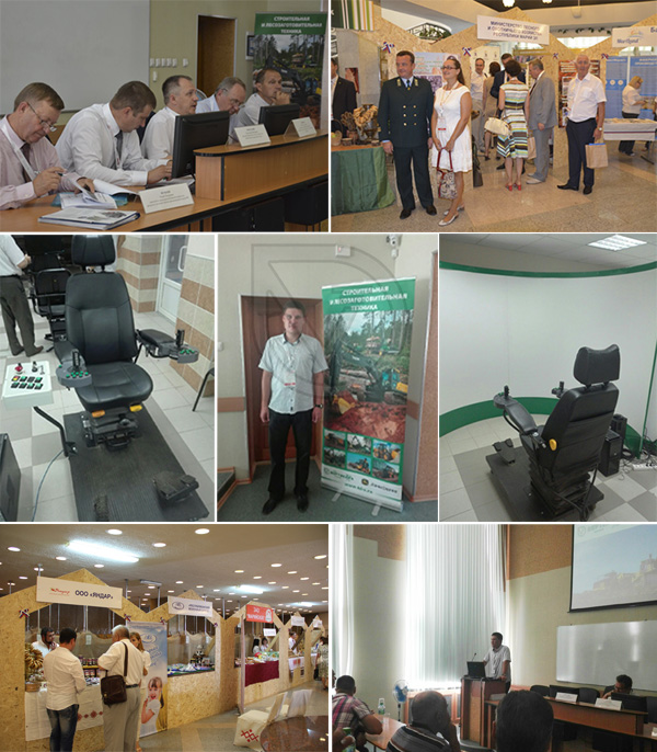 В Марий Эл состоялся межрегиональный экономический форум «Время возможностей» в Новосибирске