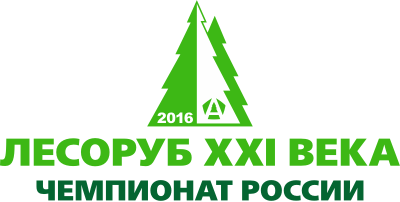 Лучших лесорубов определят на чемпионате России в Новосибирске