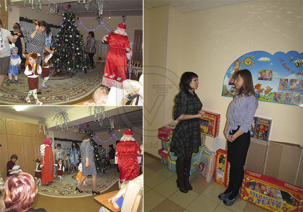 Сотрудники Торгового Дома «Вертикаль» поздравили воспитанников Дзержинского дома ребенка с Новым годом и Рождеством в Новосибирске
