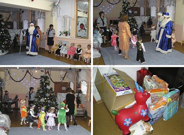Торговый Дом «Вертикаль» поздравил малышей из Дзержинского дома ребенка в Новосибирске