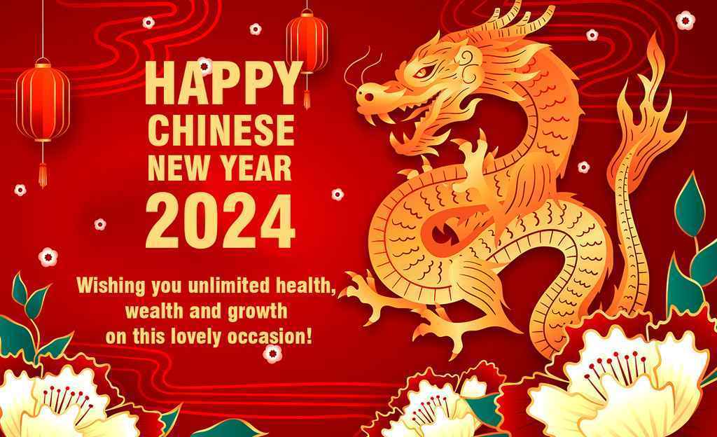 Happy Chinese New Year! | ТД «Вертикаль»